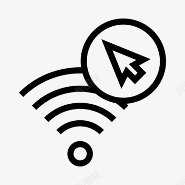 wifi光标指针信号图标图标