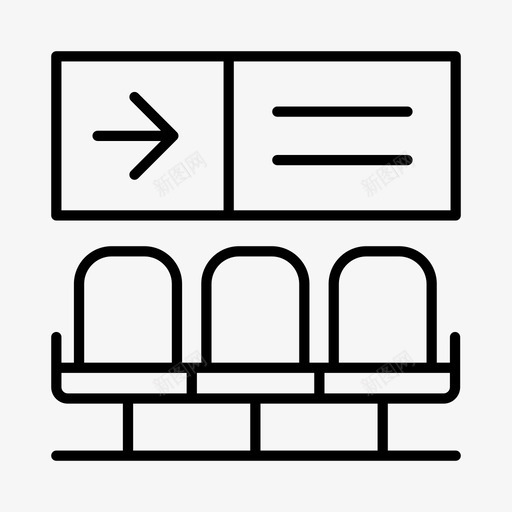 标牌定向导航图标svg_新图网 https://ixintu.com 定向 导航 标牌 等候室