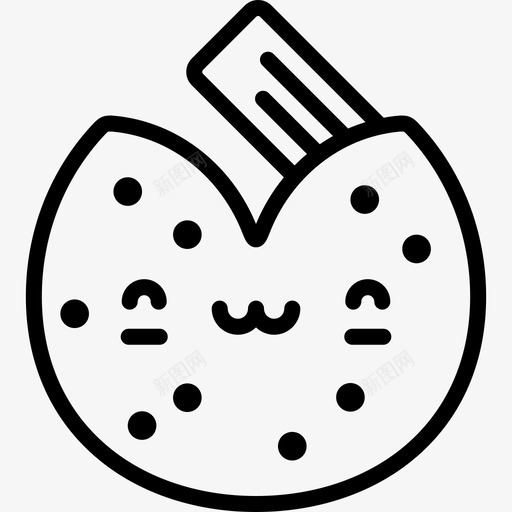 幸运饼干可爱的食物直系的图标svg_新图网 https://ixintu.com 可爱的食物 幸运饼干 直系的