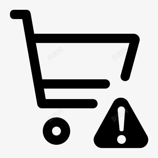 购物车购买结账图标svg_新图网 https://ixintu.com 结账 警告 购买 购物 购物车