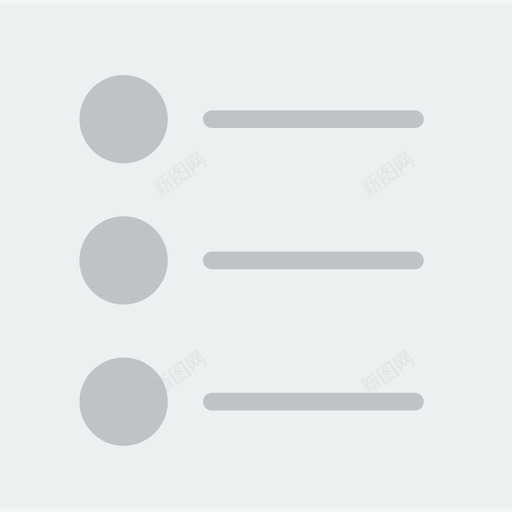 列表用户界面元素平面图标svg_新图网 https://ixintu.com 列表 平面 用户界面元素