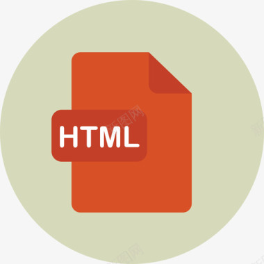 Html文件类型2圆形平面图标图标