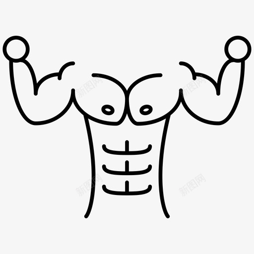健身肌肉力量图标svg_新图网 https://ixintu.com 健身 健身大纲图标 力量 肌肉