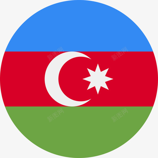 阿塞拜疆国旗圆形图标svg_新图网 https://ixintu.com 国旗 圆形 阿塞拜疆