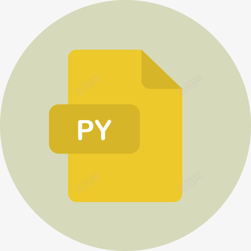 Py文件类型2圆形平面图标svg_新图网 https://ixintu.com Py 圆形平面 文件类型2