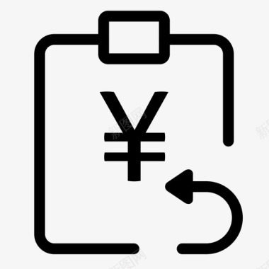 退款-(新)图标