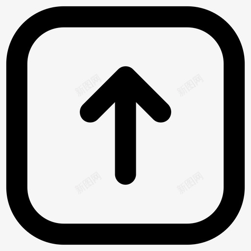 向上箭头箭头向上图标svg_新图网 https://ixintu.com 向上 向上箭头 向前 箭头 箭头向上 箭头方向上传下载上下左右返回