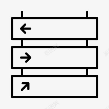 方向标志导航路标图标图标