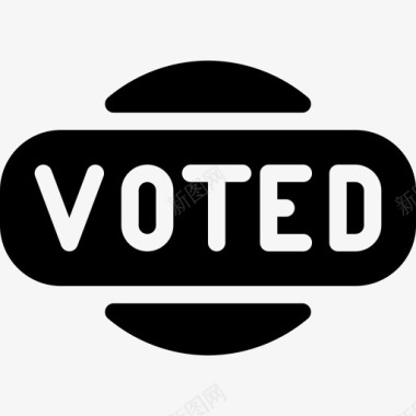 选举投票奖励徽章2已填充图标图标