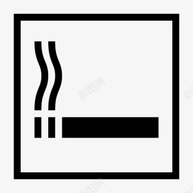 吸烟区吸烟室图标图标