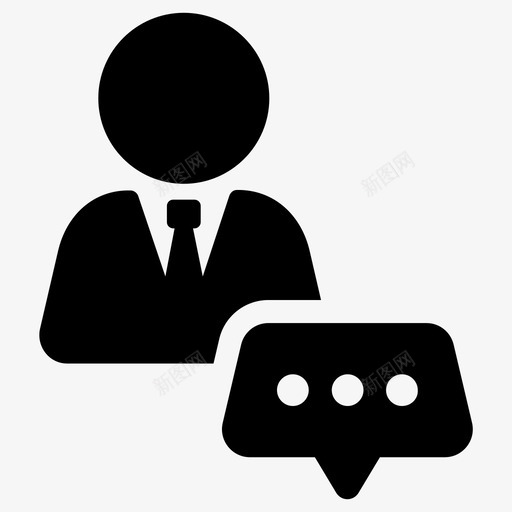 说话聊天交流图标svg_新图网 https://ixintu.com 交流 信息聊天评论泡泡语音说话交谈交谈 文字 聊天 说话