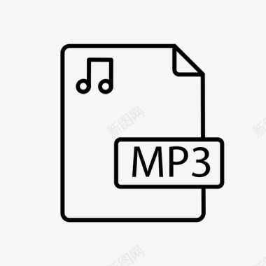 mp3文件类型文件类型mp3文件扩展名图标图标