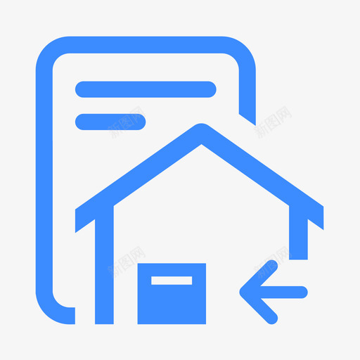 货物贸易进口svg_新图网 https://ixintu.com 货物贸易进口