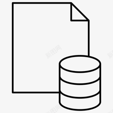 数据库文件大数据hadoop图标图标