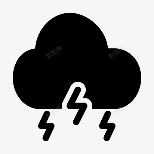 风暴气候预报图标svg_新图网 https://ixintu.com 天气 气候 闪电 预报 风暴