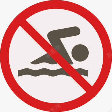 游泳警告标志平圈图标图标