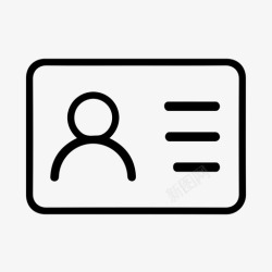 付款记录个人资料身份证个人图标高清图片