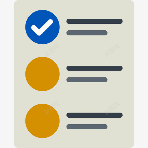 列表业务元素5扁平图标svg_新图网 https://ixintu.com 业务元素5 列表 扁平