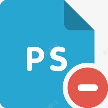 PS文档平面图标图标