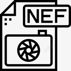 nefNef文件类型3线性图标高清图片