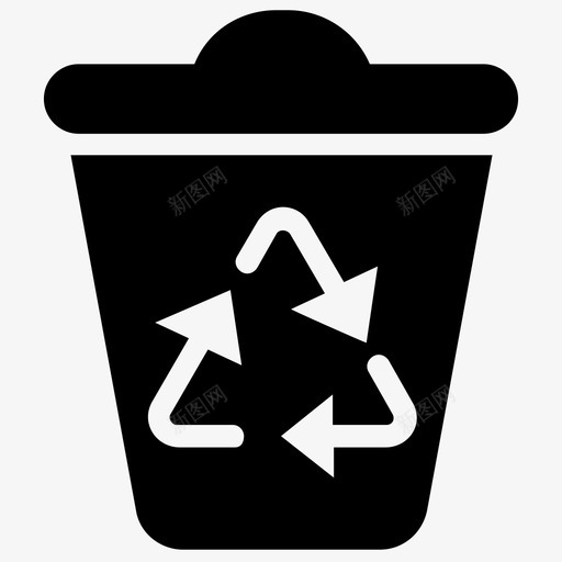 回收站垃圾箱垃圾桶图标svg_新图网 https://ixintu.com 回收站 垃圾桶 垃圾箱 生物危害标志符号