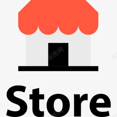 商店购物电子商务3公寓图标图标
