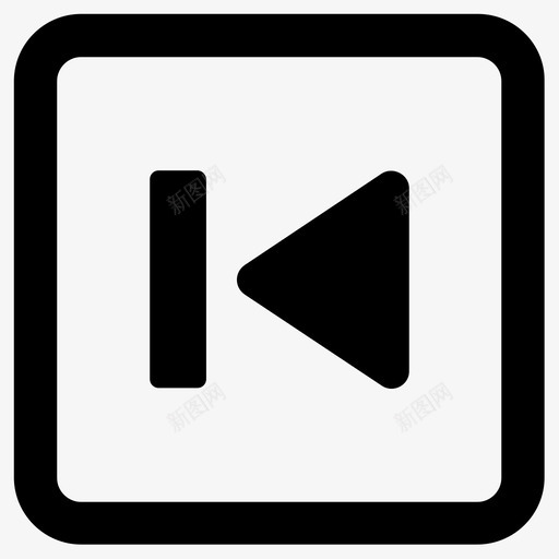 上一个前一个上一个音乐图标svg_新图网 https://ixintu.com 上一个 上一个歌曲 上一个音乐 前一个 音乐媒体播放器控制播放多媒体录制