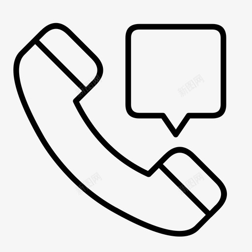 电话支持呼叫对话图标svg_新图网 https://ixintu.com 呼叫 对话 电话 电话支持 电话支持图标集