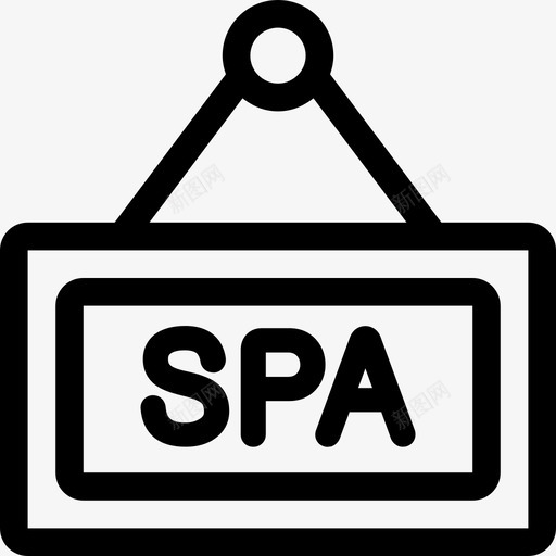 SpaSpa图标2轮廓svg_新图网 https://ixintu.com Spa Spa图标2 轮廓