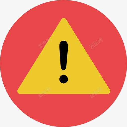 警告警报圆形平面图标svg_新图网 https://ixintu.com 圆形平面 警告 警报