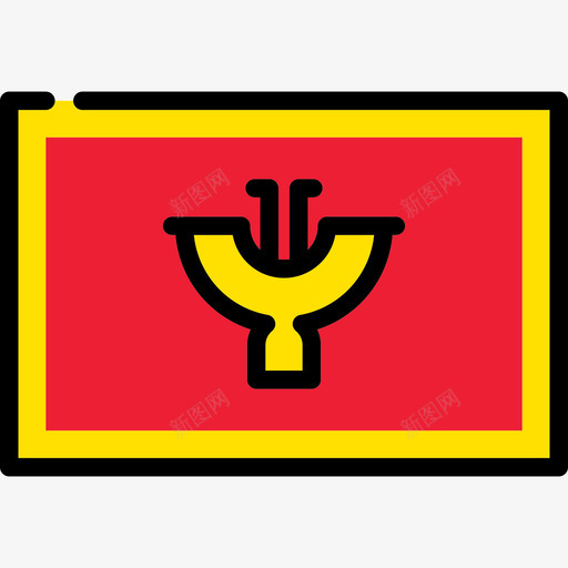 黑山旗帜系列长方形图标svg_新图网 https://ixintu.com 旗帜系列 长方形 黑山