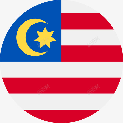 马来西亚国旗圆形图标svg_新图网 https://ixintu.com 国旗 圆形 马来西亚