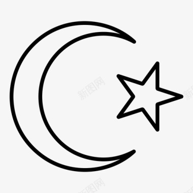 穆斯林伊斯兰教宗教图标图标