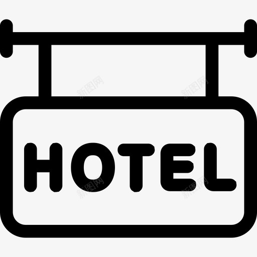 酒店旅游图标轮廓svg_新图网 https://ixintu.com 旅游图标 轮廓 酒店