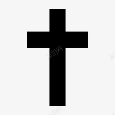 十字架死亡神圣图标图标