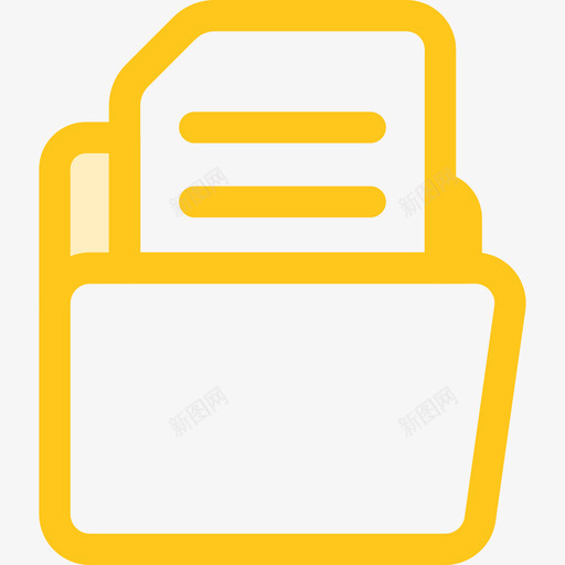 文件夹商务和办公室3黄色图标svg_新图网 https://ixintu.com 商务和办公室3 文件夹 黄色