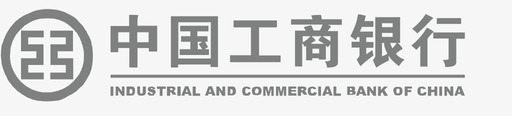 中国工商银行logosvg_新图网 https://ixintu.com 中国工商银行logo