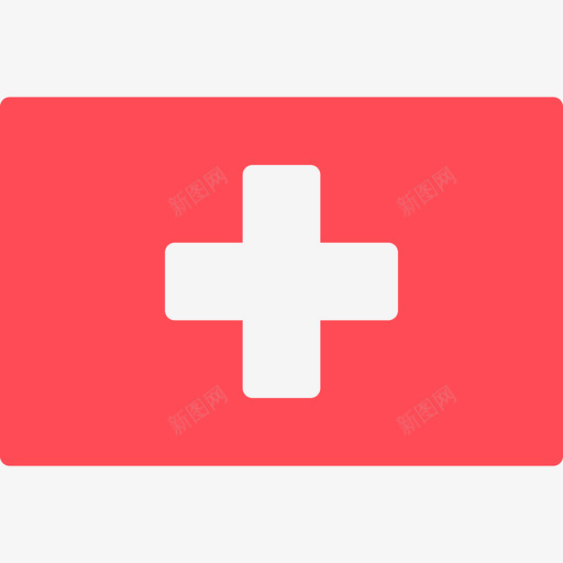 瑞士国际旗帜长方形图标svg_新图网 https://ixintu.com 国际旗帜 瑞士 长方形