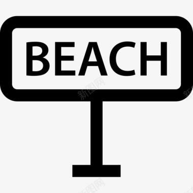 海滩户外度假线性图标图标
