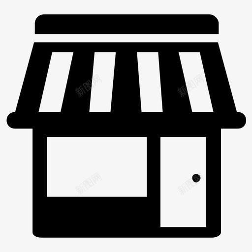 商店建筑购买图标svg_新图网 https://ixintu.com 商业建筑 商店 市场 建筑 建筑物 购买