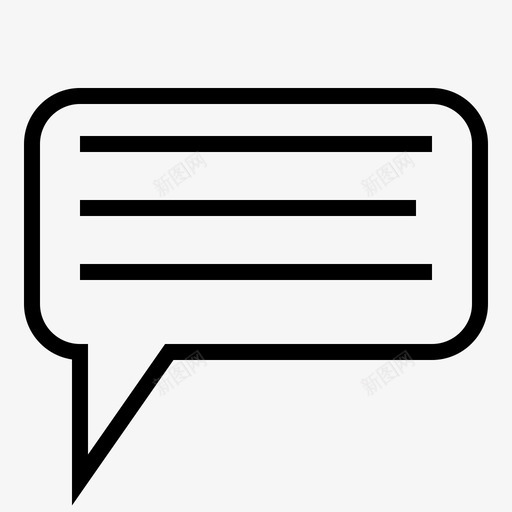 交谈聊天交流图标svg_新图网 https://ixintu.com 交流 交谈 办公室 工作 聊天