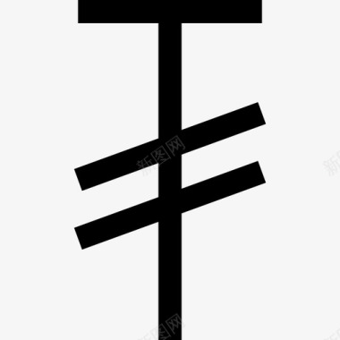 图格里克货币托收直系图标图标