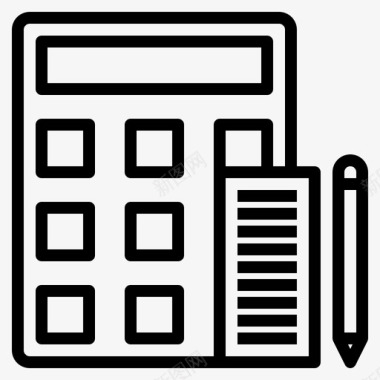 计算器纸笔金融数学图标图标