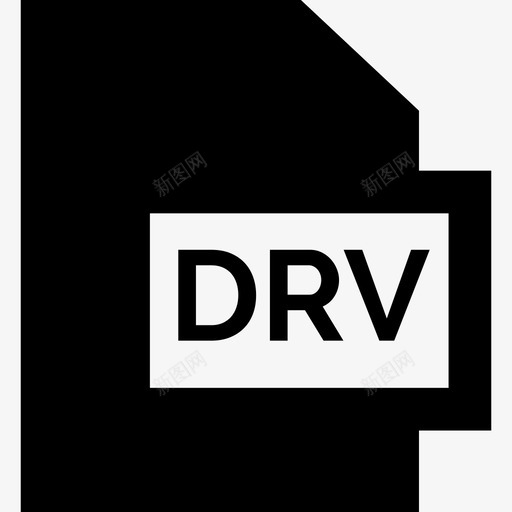 Drv文件格式集合已填充图标svg_新图网 https://ixintu.com Drv 已填充 文件格式集合