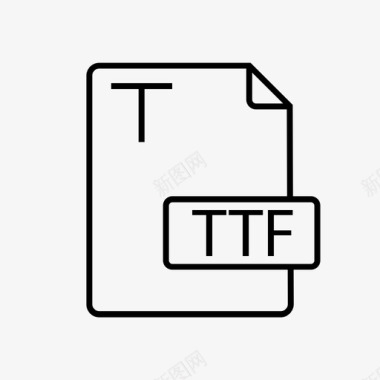 ttf文件文档文件扩展名图标图标