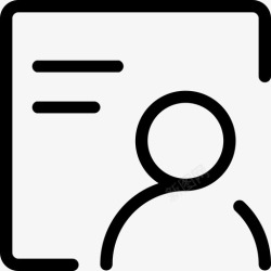 人事档案人事档案高清图片