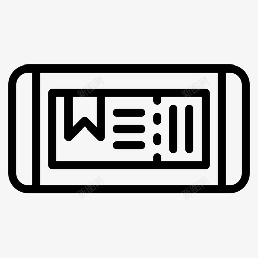 代金券手机在线图标svg_新图网 https://ixintu.com 代金券 促销 在线 手机 数字营销 门票