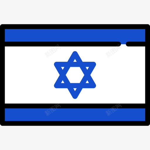 以色列旗帜收藏长方形图标svg_新图网 https://ixintu.com 以色列 旗帜收藏 长方形