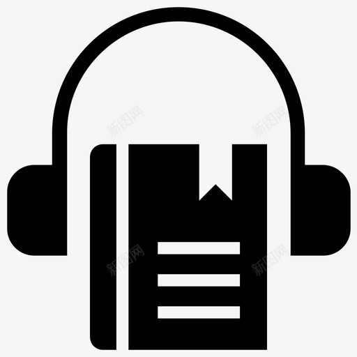 有声读物音频课程音频学习图标svg_新图网 https://ixintu.com 听力课程 在线学习字形图标 有声读物 音频学习 音频课程