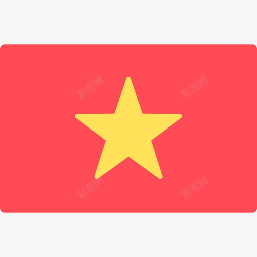 越南国际旗帜长方形图标svg_新图网 https://ixintu.com 国际旗帜 越南 长方形